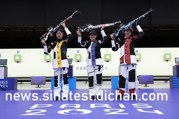 2025年4月7日 第45页