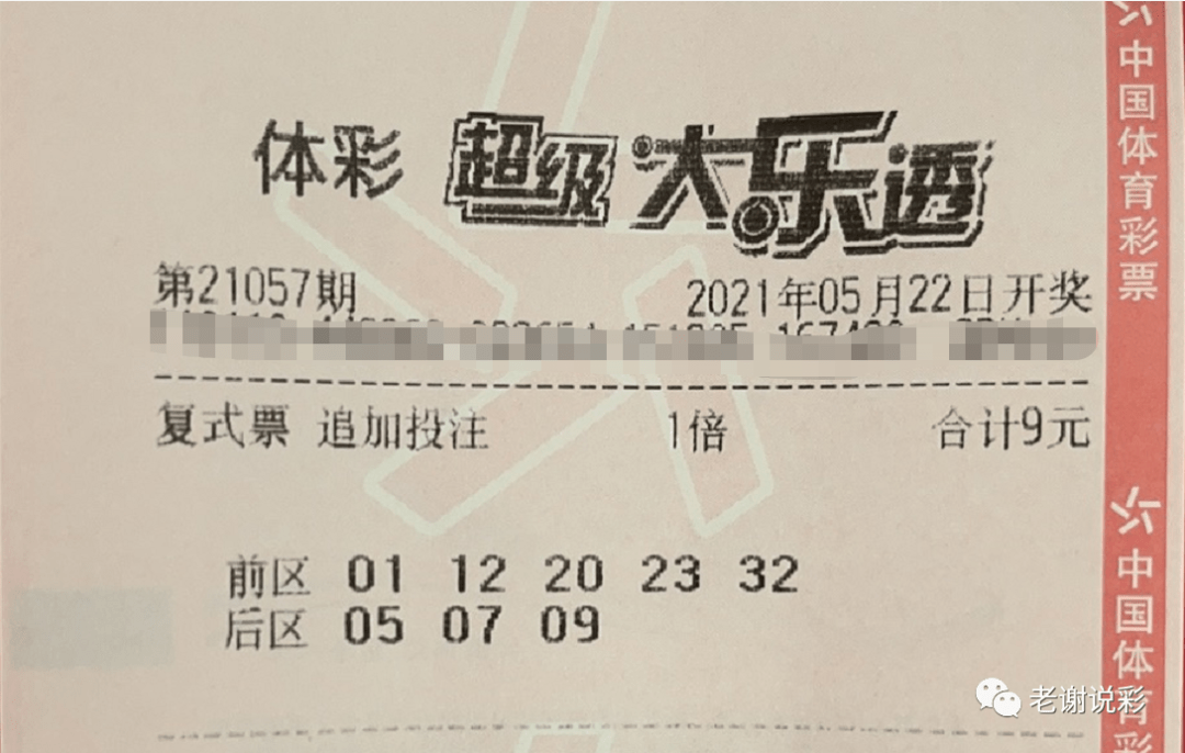 老熟女五十路乱子交尾中出一区:07-16-19-36-37-45L:20,老熟女五十路乱子交尾中的故事,一区独特体验(关键词嵌入文章)