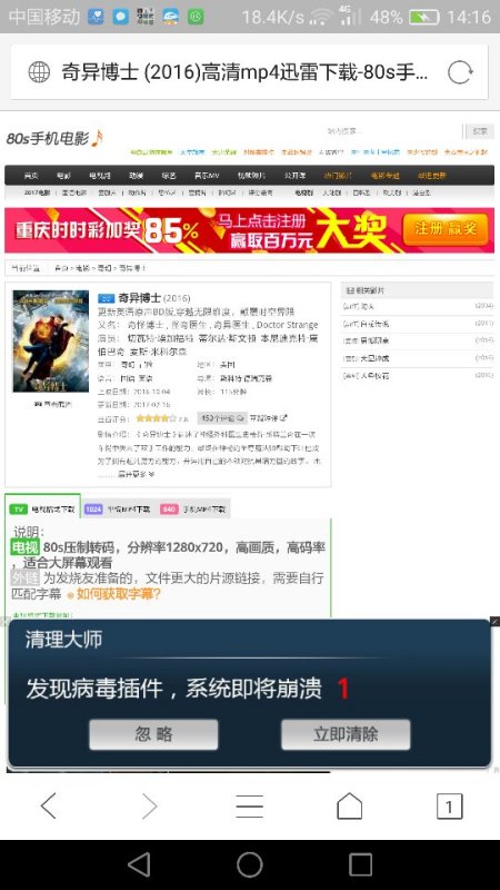 AV永久免费网站入口:11-19-28-31-37-40W:01,AV永久免费网站入口,探索优质内容的无限可能