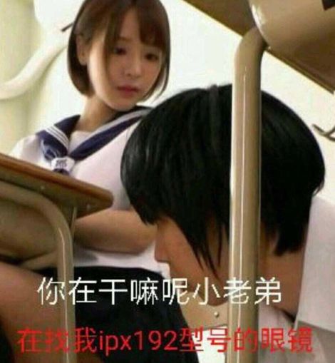 无码日韩精品国产AV:14-15-18-31-35-48F:23,探索无码日韩精品国产AV,一场视觉与情感的交融之旅