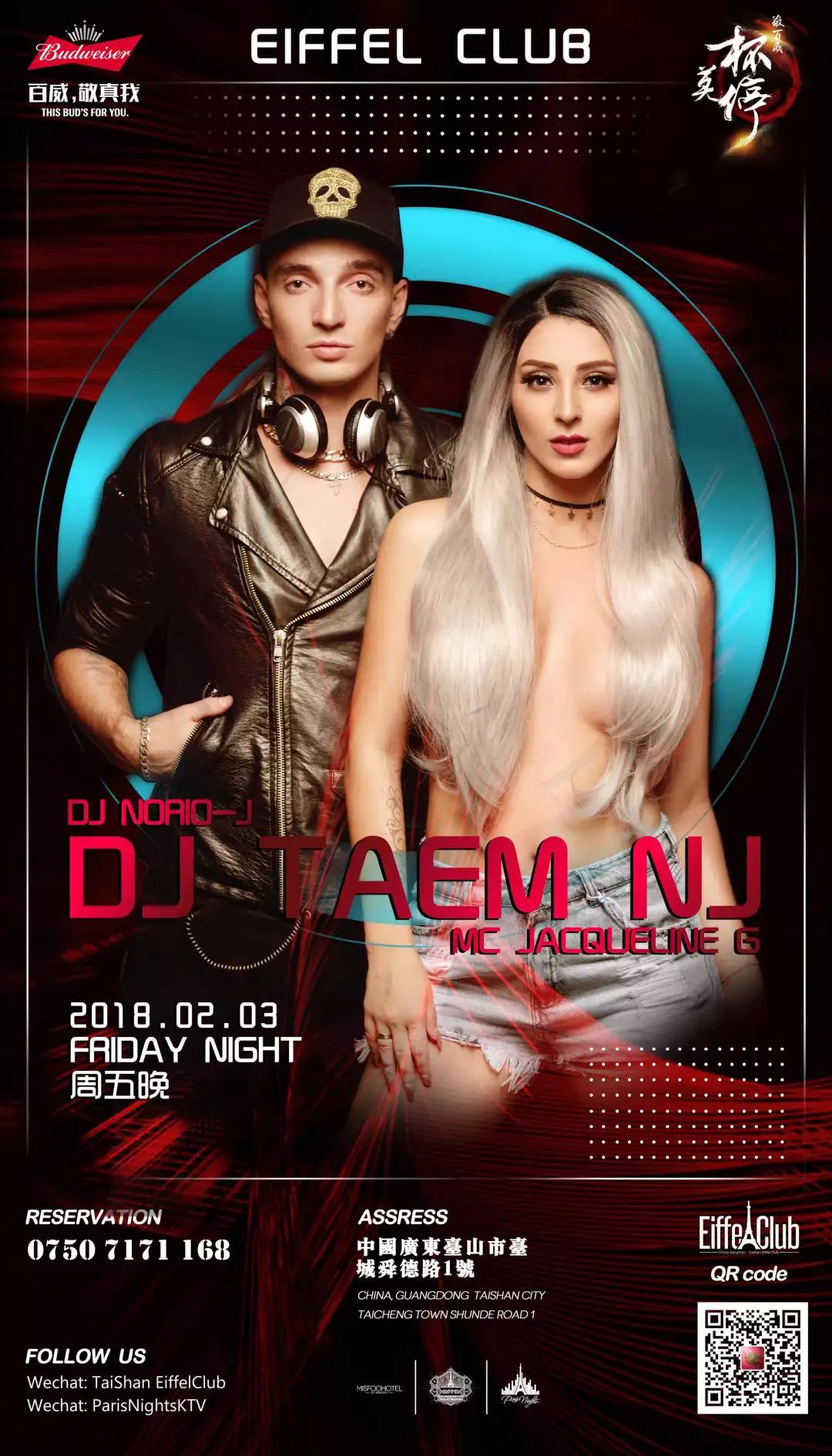 亚洲欧洲无码专区AV:02-28-35-37-40-42P：22,探索亚洲与欧洲的无码专区，深度解析AV类别中的特定时段与数字组合