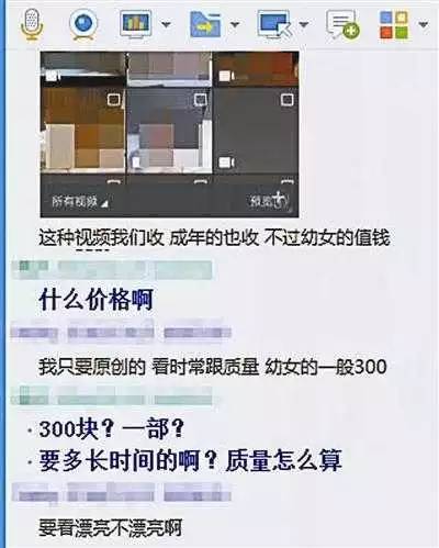 国产成人AA在线视频:01-07-08-11-17-37A:28,关于国产成人AA在线视频的一些观察与思考