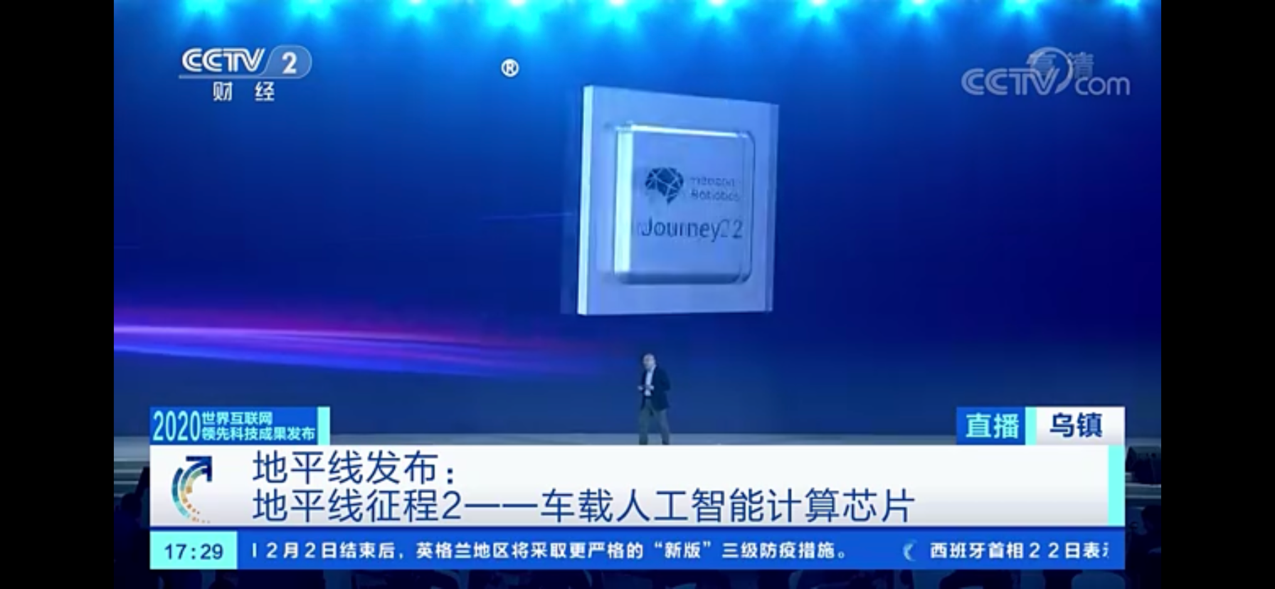 国产A级理论片无码:01-24-32-38-42-46Z:29,国产A级理论片探索,无码的多元视角(01-24-32-38-42-46Z)与深度解析(29)