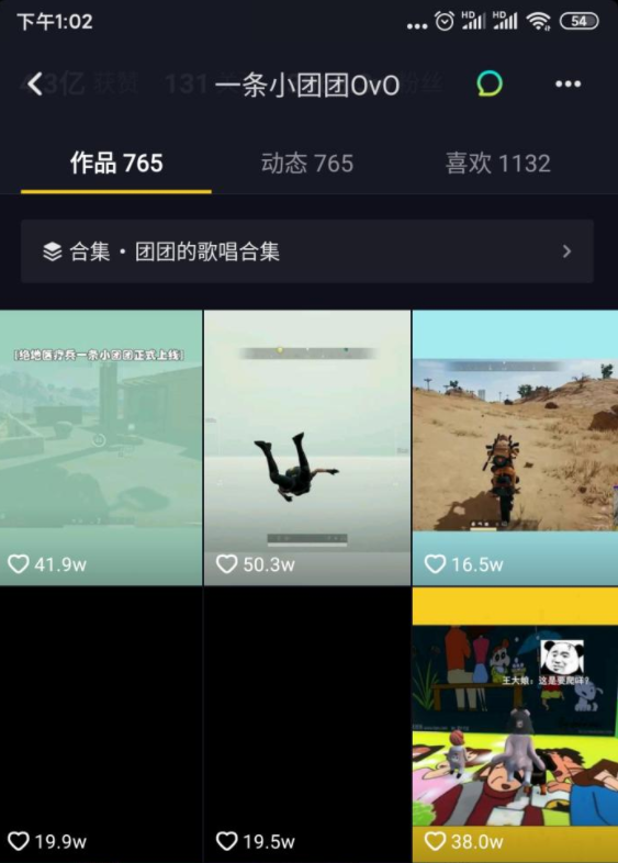 国产精品视频露脸:03-08-36-40-41-44A:08,探索国产精品视频的新纪元,露脸时代的深度洞察与未来展望(关键词,国产精品视频露脸,03-08-36-40-41-44A,08)