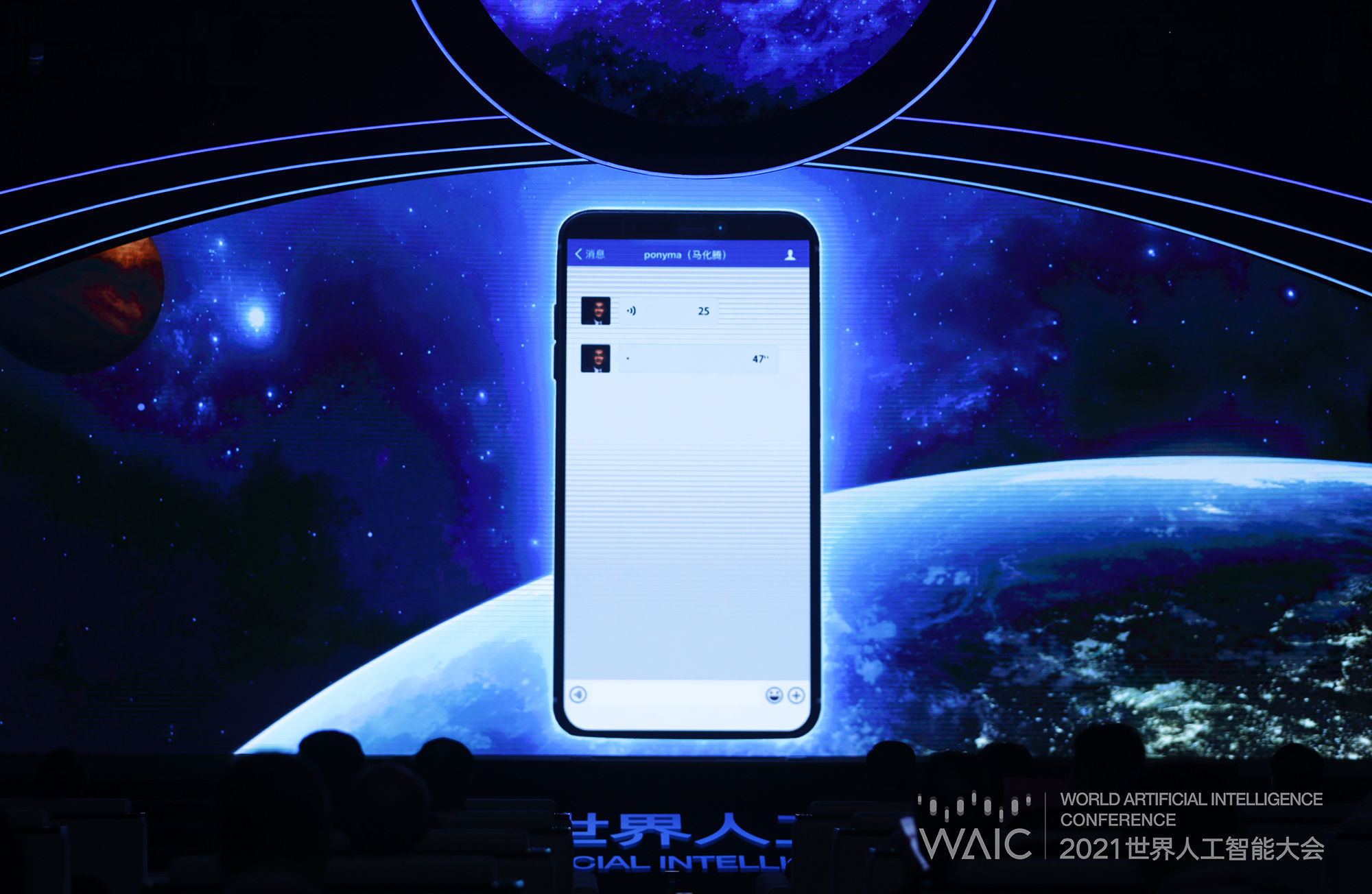 国产精品视频露脸:03-08-36-40-41-44A:08,探索国产精品视频的新纪元,露脸时代的深度洞察与未来展望(关键词,国产精品视频露脸,03-08-36-40-41-44A,08)