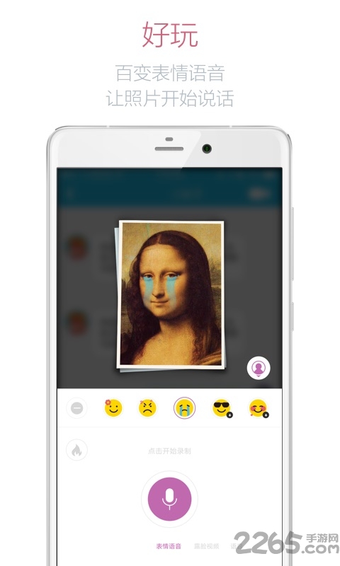国产精品视频露脸:03-08-36-40-41-44A:08,探索国产精品视频的新纪元,露脸时代的深度洞察与未来展望(关键词,国产精品视频露脸,03-08-36-40-41-44A,08)