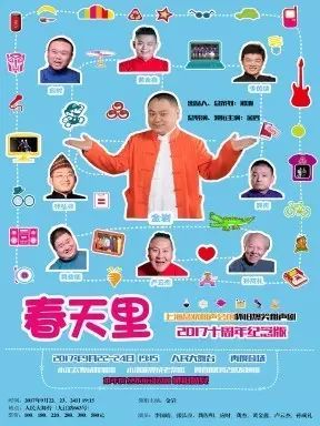 国产免费牲交视频:01-12-23-32-40-41S:04,关于国产免费牲交视频的一些探讨与反思