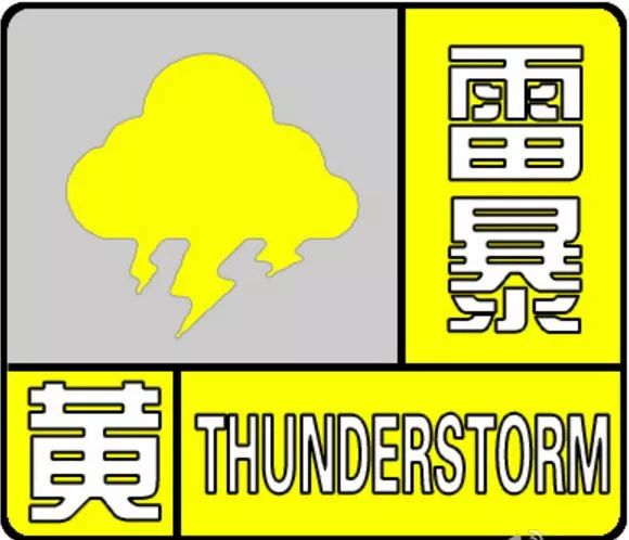 黄色网站在线播放:05-10-18-19-31-38P:02,关于黄色网站在线播放的探讨——以特定日期与时间段为例