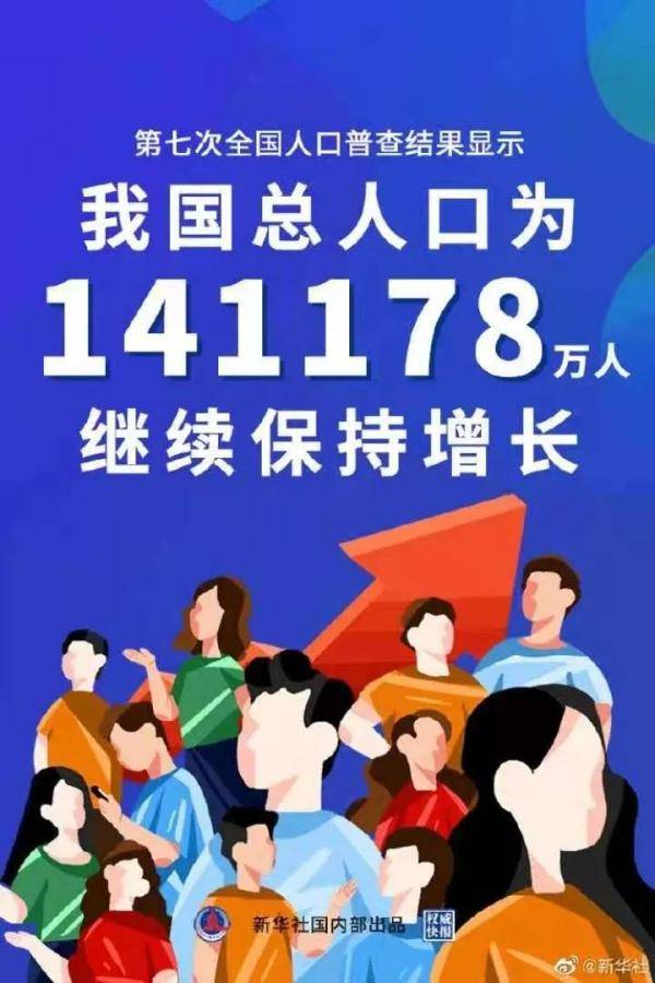 人人澡人摸人人添:02-11-13-14-19-38S:27,人人澡人摸人人添,深度探索一种文化现象的背后