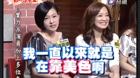 熟妇人妻中文字幕:06-08-15-28-31-47X:36,熟妇人妻的魅力时光,中文字幕下的情感交织