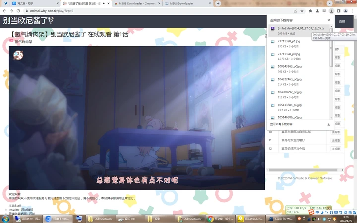 国产精品视频色拍拍:02-22-36-37-42-49E:32,关于国产精品视频的探索与赏析,02-22-36-37-42-49E与32系列的艺术魅力