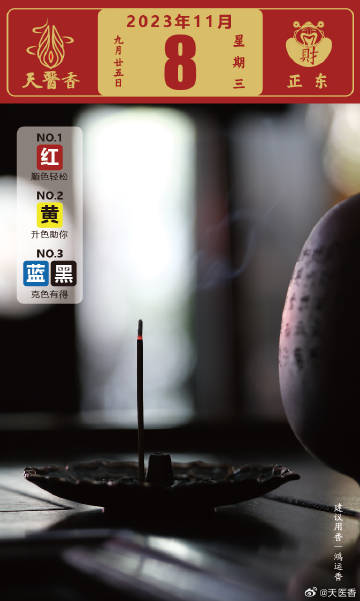 久久综合网丁香五月:03-10-19-25-29-49P:38,久久综合网丁香五月,探索数字世界的奥秘与魅力