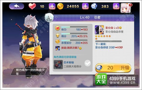 天天爽夜夜爽人人爽:11-14-22-26-31-45V:06,天天爽夜夜爽人人爽,探索全新娱乐体验的时代标签