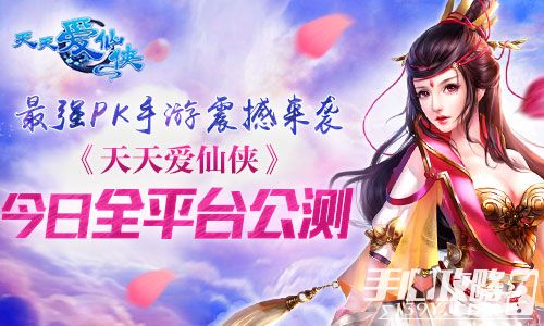 天天做天天爱夜夜爽:01-15-20-25-27-29K:40,天天做天天爱夜夜爽,探索情感与生活的无限可能