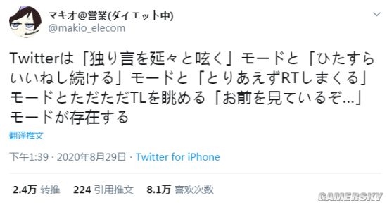 亚洲日本成本人观看:01-06-08-20-30-35U:42,亚洲日本成本人观看的独特体验,一场时间的探索之旅(01-06-08-20-30-35U,42)