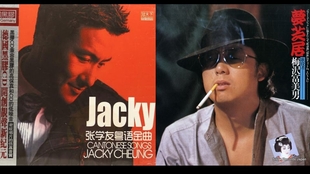 中文字幕一本性无码:09-18-25-27-38-48J:41,中文字幕一本性无码,探索真实与欲望的交融