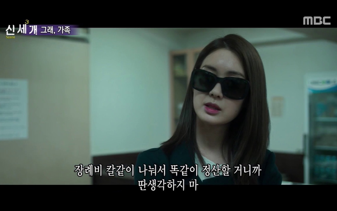 中文字幕一本性无码:09-18-25-27-38-48J:41,中文字幕一本性无码,探索真实与欲望的交融