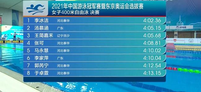 在线亚洲97SE亚洲综合在线:04-09-19-32-36-44X：46,在线亚洲97SE亚洲综合在线，探索数字时代的文化交融与娱乐新风尚