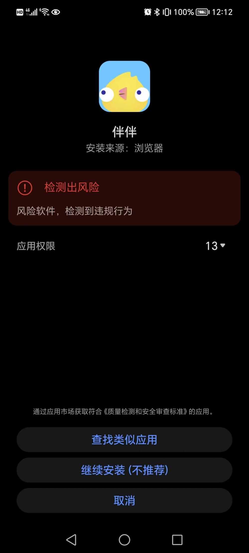 精精国产XXXX视频在线播放:15-21-29-32-41-46B：44,关于精精国产视频在线播放平台的深度探讨