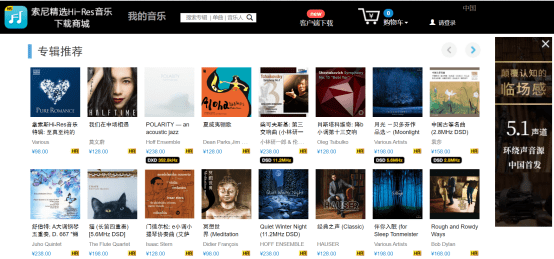 精精国产XXXX视频在线播放:15-21-29-32-41-46B:44,关于精精国产视频在线播放平台的深度探讨