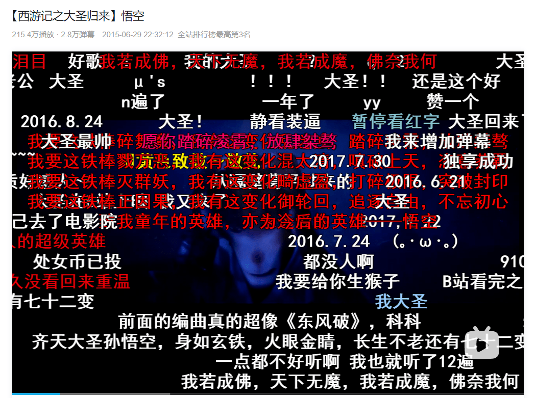 亚洲VA无码专区国产乱码:15-21-23-25-26-31K:39,探索亚洲VA无码专区,国产乱码现象深度解析