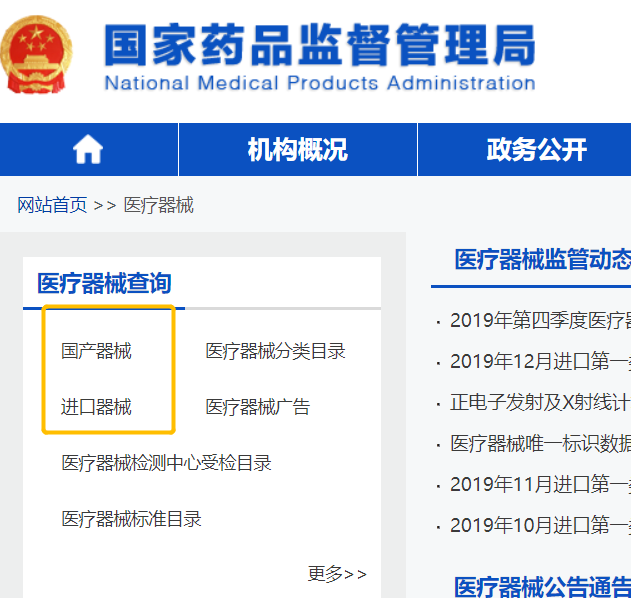 亚洲VA无码专区国产乱码:15-21-23-25-26-31K:39,探索亚洲VA无码专区,国产乱码现象深度解析