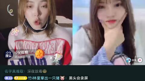 AV边做边流奶水无码免费:05-21-24-25-27-31U:30,探索前沿话题,AV内容中的边做边流奶水现象及相关话题解析