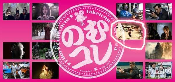 亚洲AV综合色区在线观看:10-11-23-26-31-45X:07,探索亚洲AV综合色区,在线观看的新体验