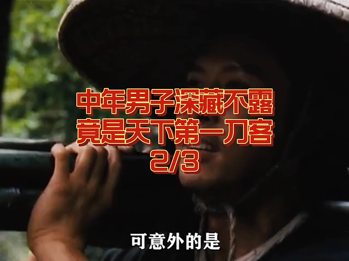 国产精品1区2区3区在线观看:05-07-09-31-39-43P:19,探索国产影视的多元分区,在线观看精品1区、2区、3区的深度解析