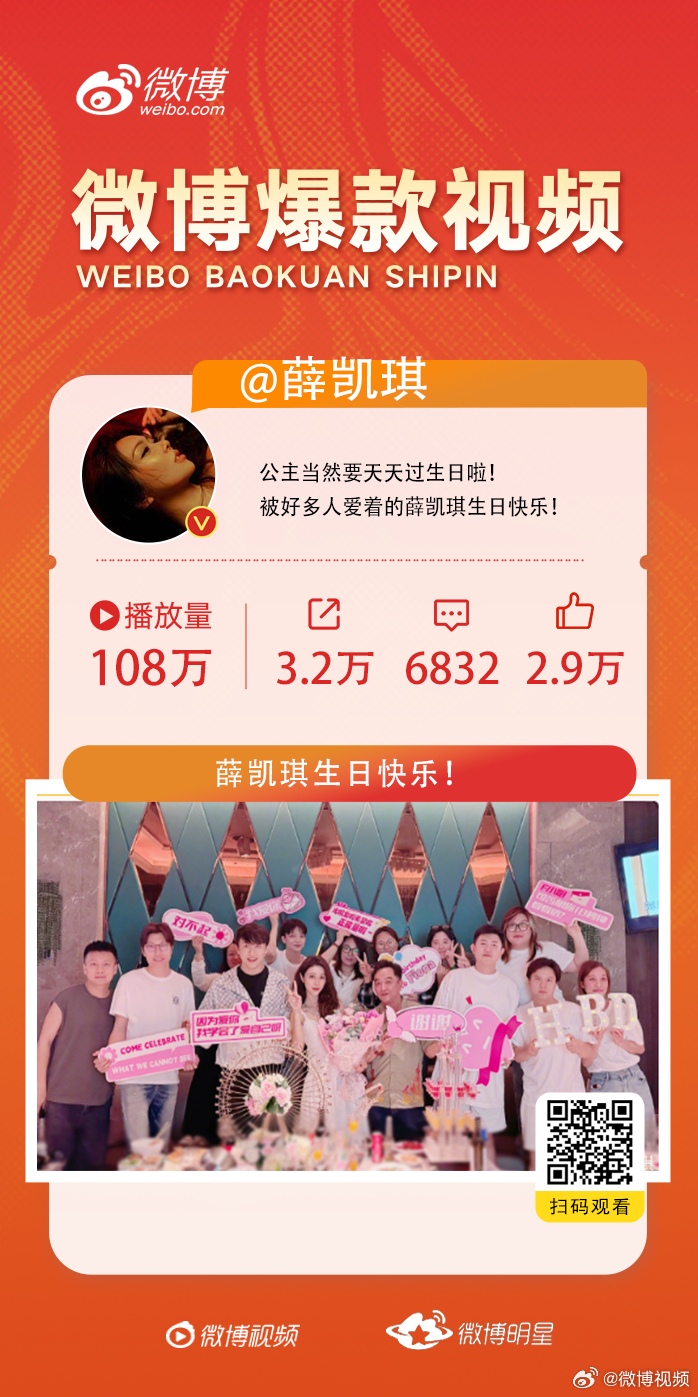 99热这里只有精品免费播放:05-18-23-34-42-46K:02,探索精品之源,99热与免费播放的魅力