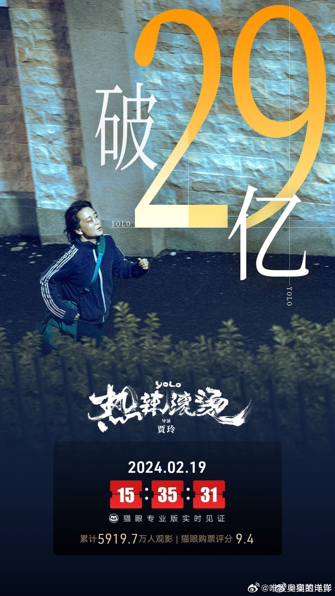 最新国产99热这里只有精品:07-09-14-21-36-44G:28,最新国产影视精品,探索07至14年间的辉煌成果与未来展望