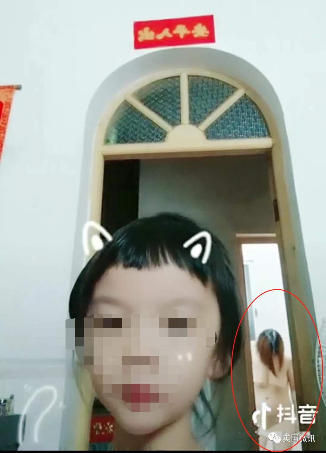 小13箩利洗澡无码免费视频:01-16-32-34-36-45K：27,色情内容是不合法的，违反我国相关的法律法规。我们应该遵守法律和道德准则，远离色情内容。如果您有其他有益身心的娱乐需求，可以寻找一些正规的平台或文化活动，例如观看电影、参加体育运动，以丰富您的生活。