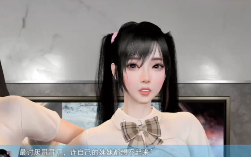 免费国产VA在线观看中文字:03-06-09-14-44-49L:35,免费国产VA在线观看中文字,探索与赏析