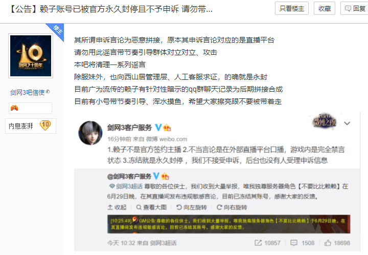 狼友AV永久网站免费观看武:18-19-29-31-38-43W：40,狼友AV永久网站，免费观看武侠电影的绝佳平台