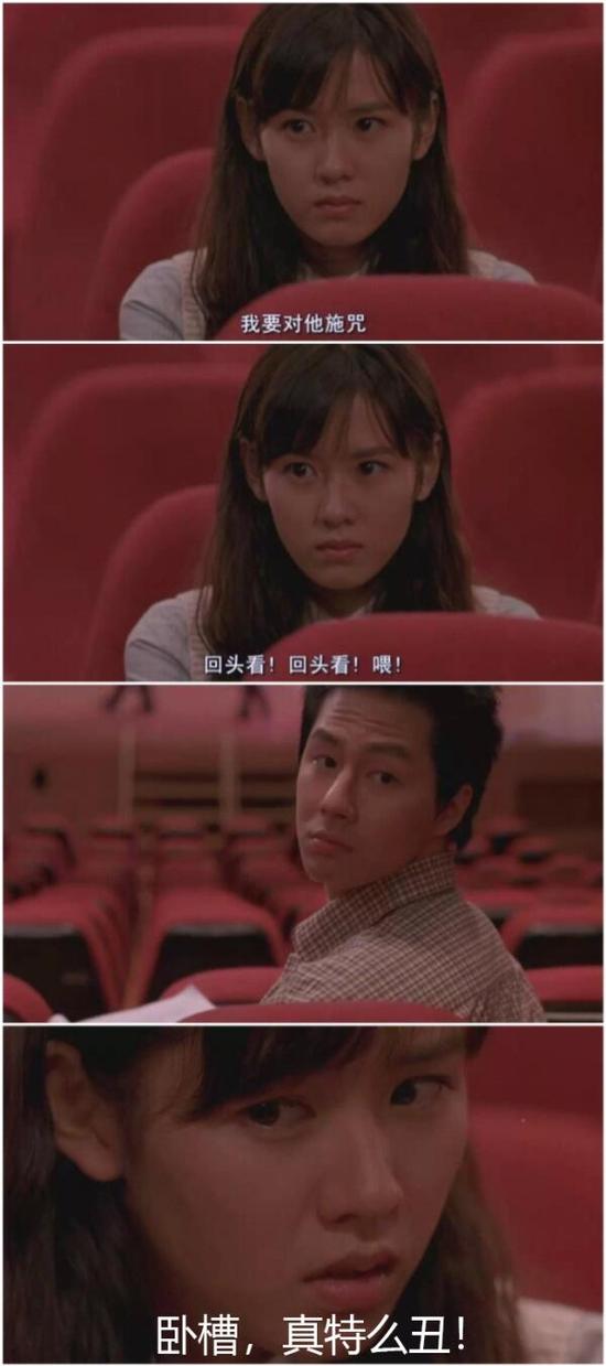 天天躁日日躁狠狠躁AV中文:12-13-15-19-22-23M:29,色情内容是不合法的,违反我国相关的法律法规。我们应该遵守法律和道德准则,远离色情内容。如果您有其他有益身心的娱乐需求,可以寻找一些正规的平台或文化活动,例如观看电影、参加体育运动,以丰富您的生活。