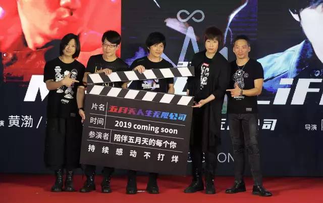 五月天国产成人AV免费观看:06-13-23-37-40-45M:40,五月天国产成人影音盛宴,免费观看的优质内容体验