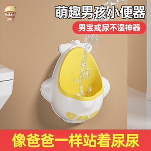 国产精品 高清 尿 小便 嘘嘘:05-15-16-20-26-45P:26,国产精品中的微妙之处,高清呈现下的尿与小便故事
