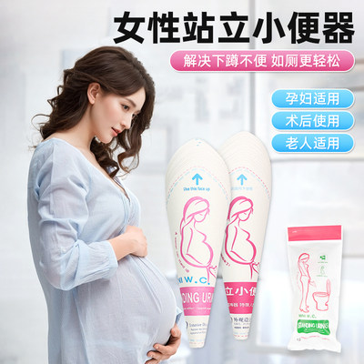 国产精品 高清 尿 小便 嘘嘘:05-15-16-20-26-45P:26,国产精品中的微妙之处,高清呈现下的尿与小便故事