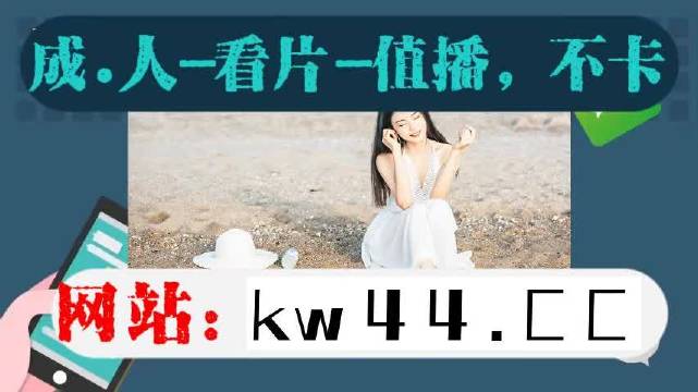 久久综合狠狠综合久久综合88:09-13-25-29-30-39H:04,久久综合狠狠综合久久综合,探索与深度解析