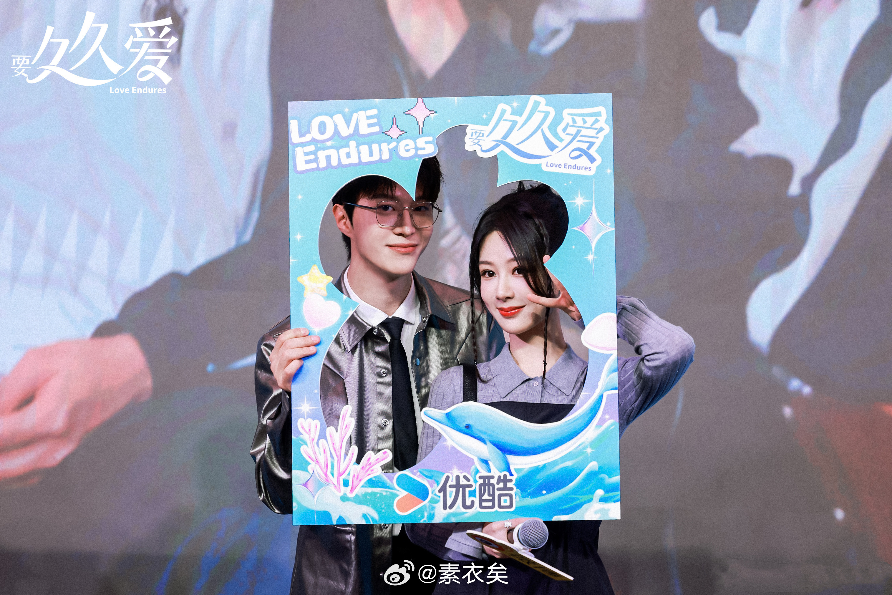 久久综合狠狠综合久久综合88:09-13-25-29-30-39H:04,久久综合狠狠综合久久综合,探索与深度解析