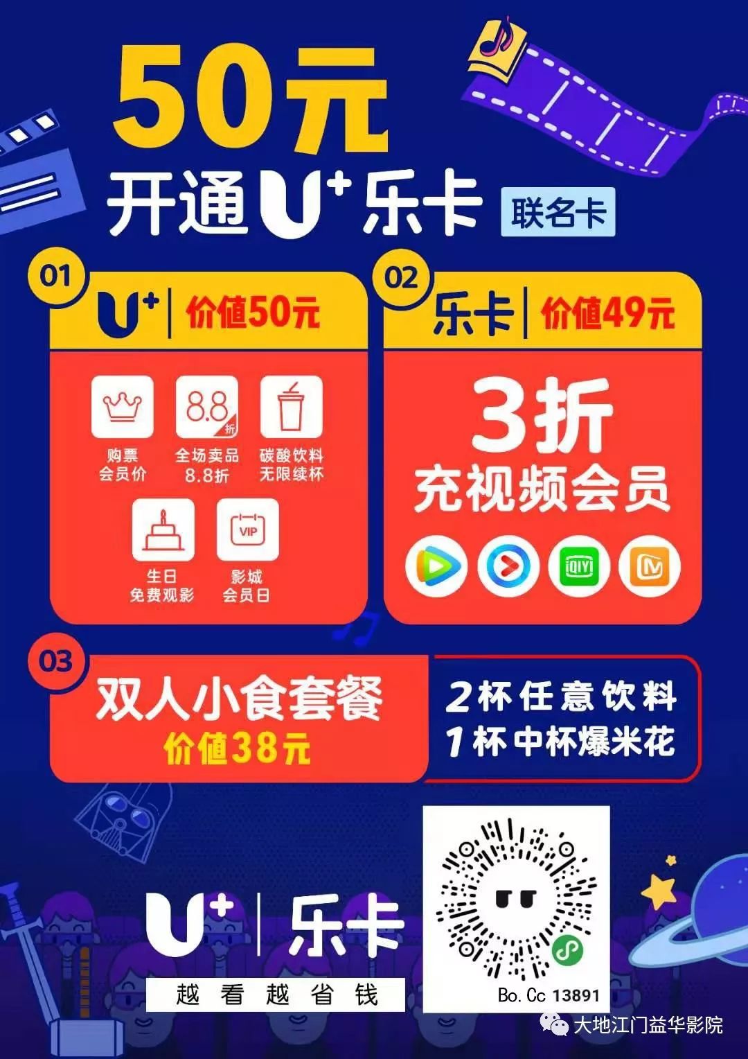 国产一卡2卡三卡4卡免费网站:08-12-13-28-46-49U：22,国产一卡二卡三卡四卡免费网站，探索与体验