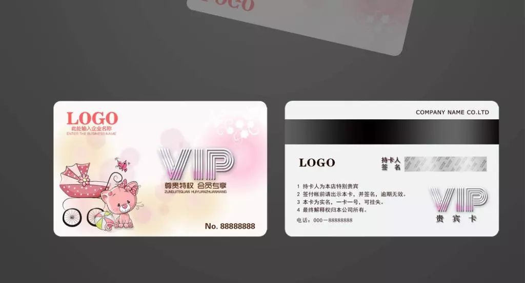 国产一卡2卡3卡四卡精品国色:10-23-26-43-45-48F:19,国产一卡二卡三卡四卡精品国色,探索与赏析(文章1841字)