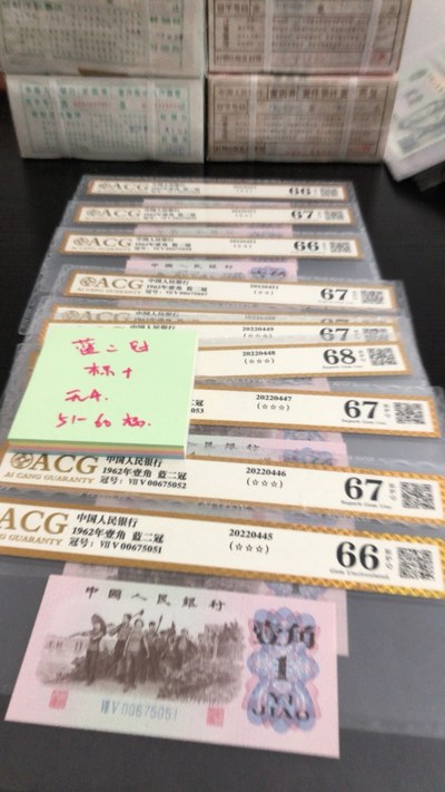 一本久久A久久免费精品不卡:08-14-18-29-45-48Q：36,一本久久A久久免费精品不卡，探索优质数字内容的无限魅力