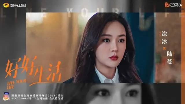 国产午精品午夜福利757视频播放:15-18-30-34-36-40J:10,国产午精品午夜福利,探索757视频播放的魅力时光