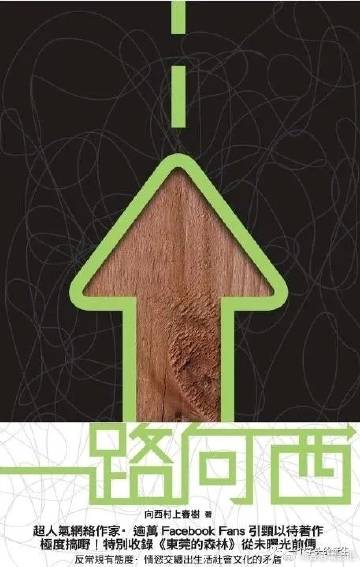 波多野结衣VA无码中文字幕电影:14-16-20-22-34-45E:03,波多野结衣VA无码中文字幕电影,探索成人电影的魅力与内涵