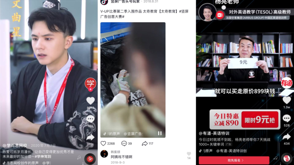 成人无遮挡免费视频在线观看:25-31-32-34-45-48U:38,成人无遮挡免费视频在线观看,探索与警示