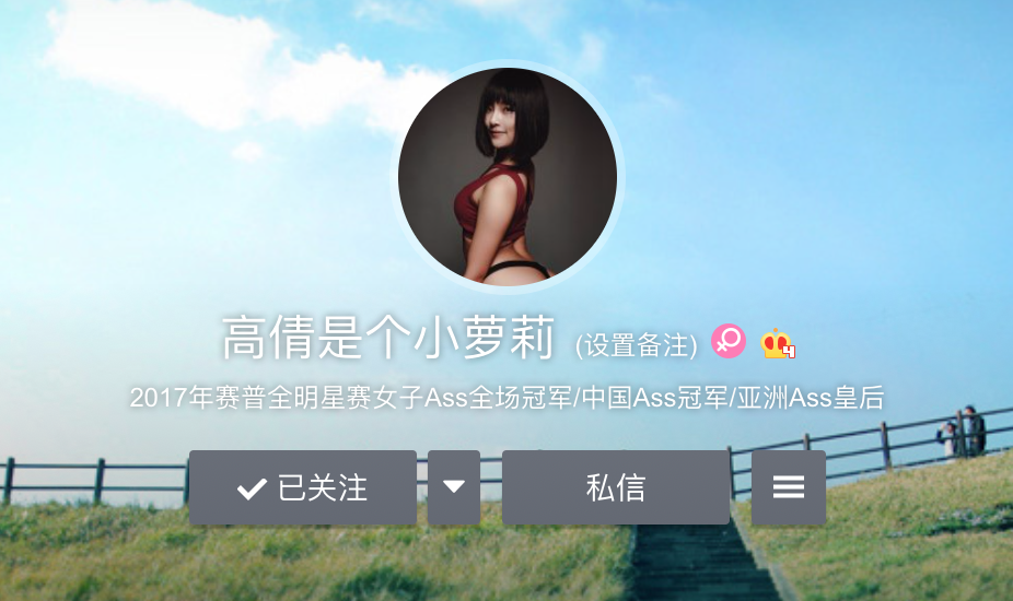 国产成人啪精品视频免费软件:07-18-19-26-33-45X:29,国产成人视频免费软件的发展与影响,探索数字时代的双刃剑效应