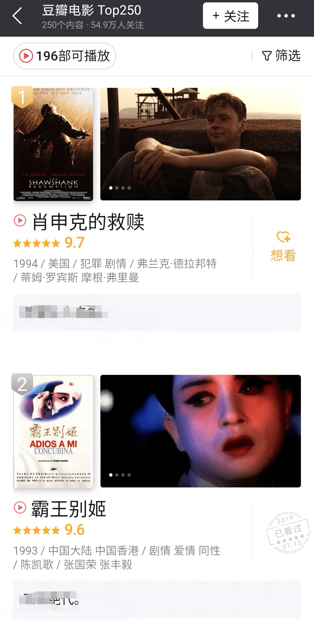 国产高清吃奶成免费视频网站:02-11-22-44-45-48S:41,国产高清免费视频网站的发展与探索,以特定日期为例的探讨(02-11-22)