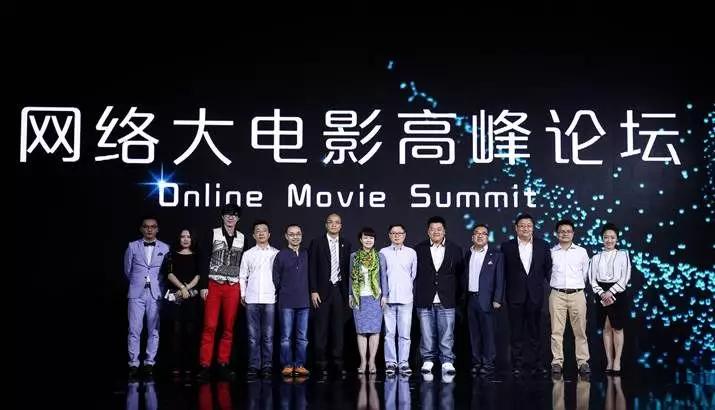 国产精品电影久久久久电影网:04-06-14-33-35-42M:38,国产精品电影与久久久久电影网,探索中国电影产业的深度与广度(04-06-14-33-35-42M,38)