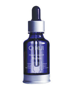 国产精品一线二线三线精华液:05-09-10-16-22-31W:23,国产精品一线二线三线精华液,深度解析与探讨(05-09-10-16-22-31W及23系列)